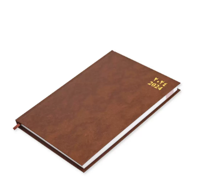 FIS 2024 Agenda Diary Arabic/English Vinyl Hard Cover, Brown - FSDI75AEV24BR