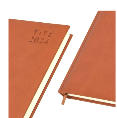 FIS A4 Diary 2024 Arabic/English (Saturday & Sunday Combined) Brown - FSDI48AEP24BR