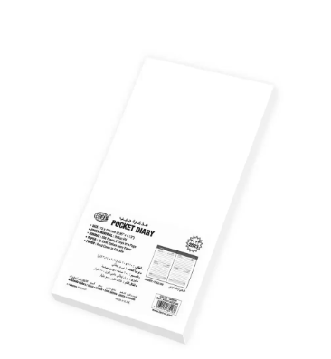 FIS 2023 Pocket Diary Italian Pu Arabic English Hard Cover Green -FSDI11AE23GR