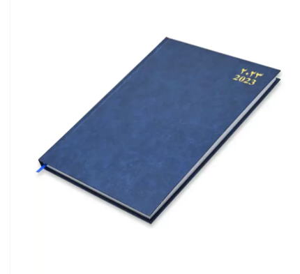 FIS Diary 2023 (Arabic/English) Blue, A4 - FSDI41AE23BL