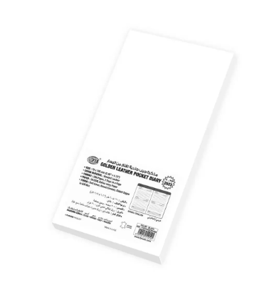 FIS Golden Bonded Leather Pocket Diary 2023 (Arabic English) Black - FSDI10AEGB23BK