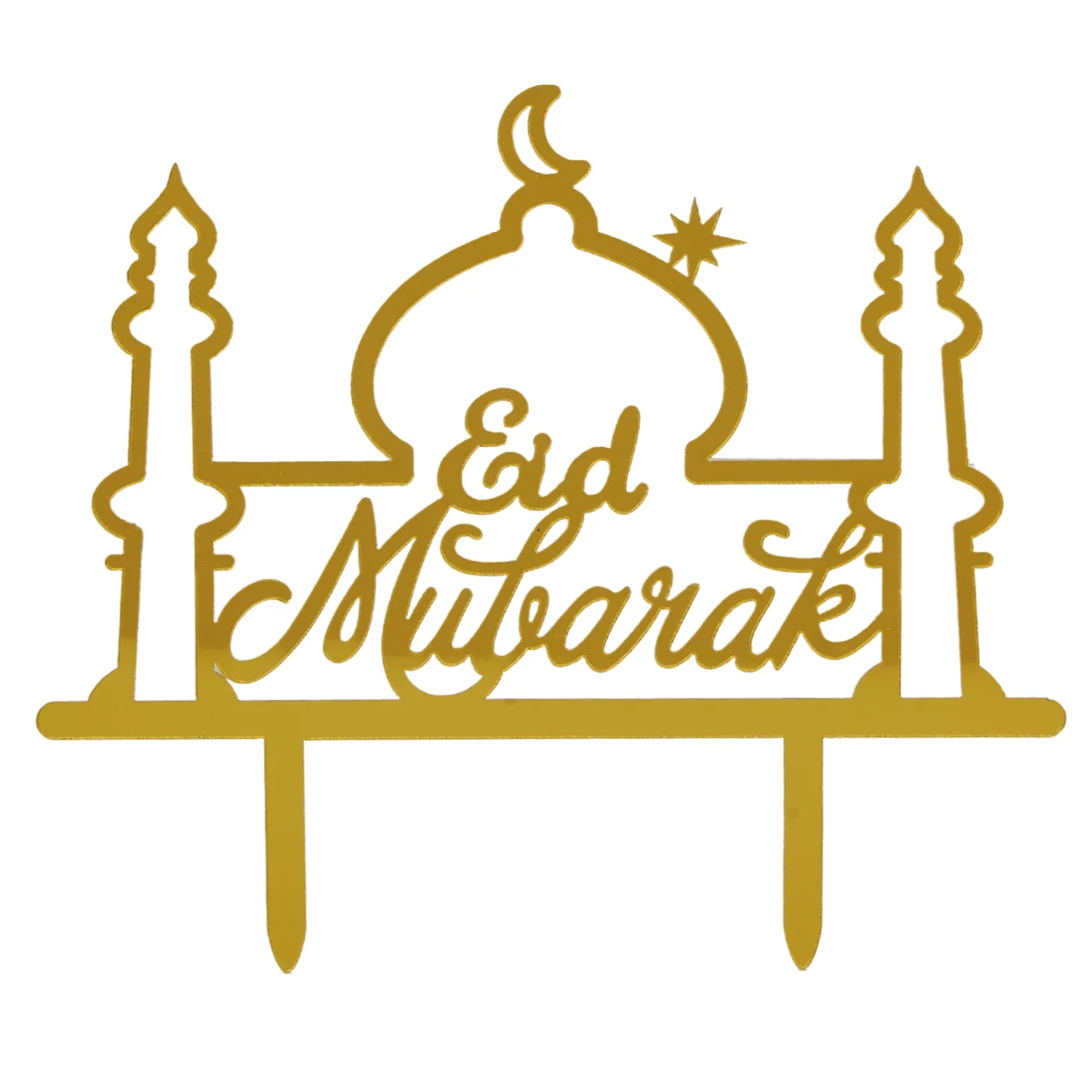 Eid Mubarak Cake Topper 1 Piece