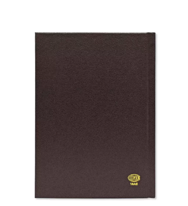 FIS A5 Diary 2024 (Arabic/English) 1 Side Padded Cover, Chocolate - FSDI18AE24CH
