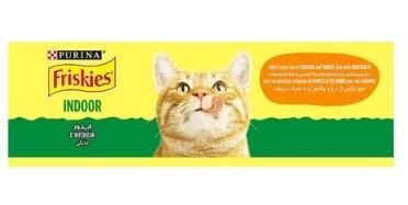 Purina Friskies Indoor Dry Cat Food With A Tasty Mix Of Chicken Turkey And Vegetables 1.5kg