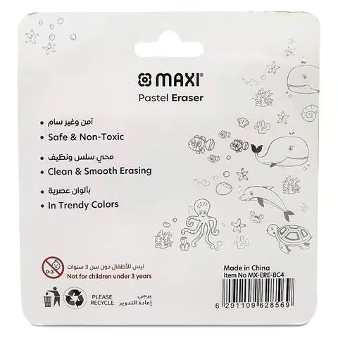 Maxi Pastel Eraser 4 PCS