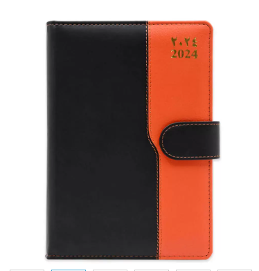 FIS Diary 2024 (Arabic/English) A5, Italian PU Sewn, Padded - FSDI135AEPU2402