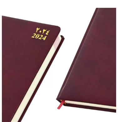 FIS Agenda Diary 2024 (Arabic/English) Bonded Leather, 1-Side Padded, Maroon - FSDI75AEB24MR