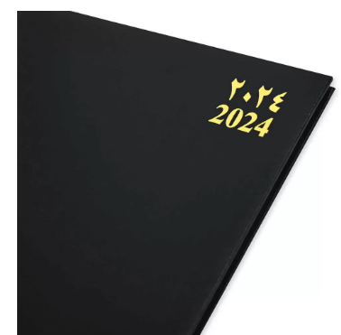 FIS Executive Diary 2024 Arabic/English/French (1-Week at a glance) Vinyl, 1-Side Padded, Cover, Black - FSDI34AE24BK