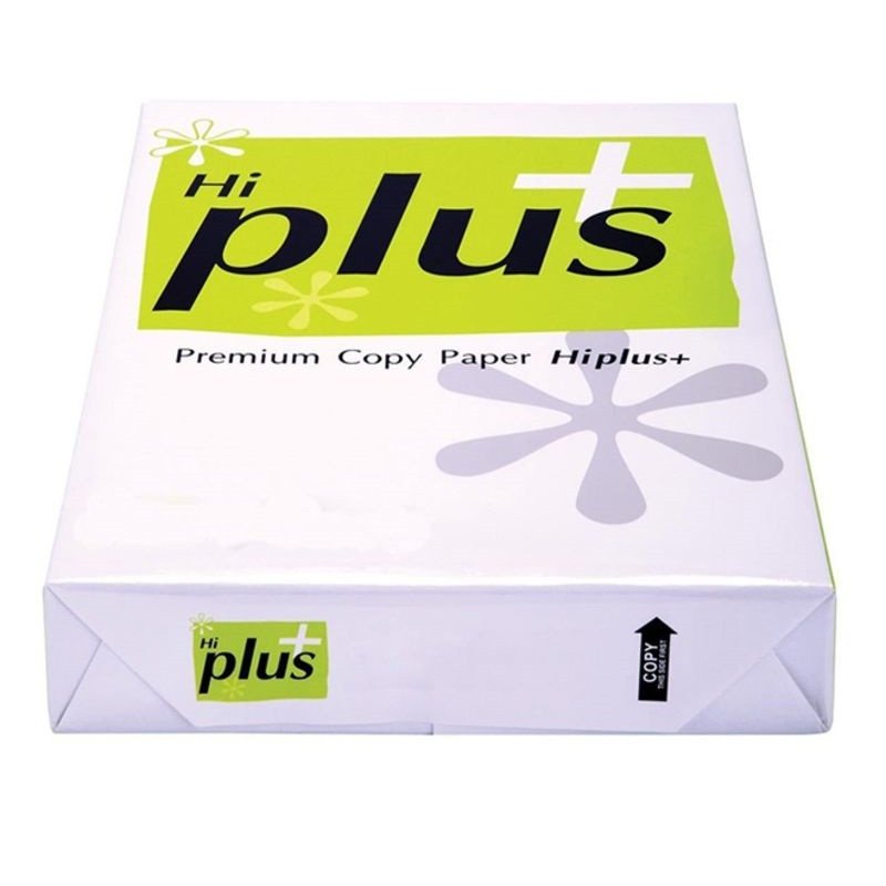 Hi Plus Premium Photocopy Paper White A3 Size 75GSM 500-Sheet x 5-Ream