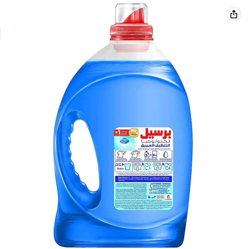 Persil Power Gel Liquid Laundry Detergent, With Deep Clean Technology,For Top Loading Washing Machines, 4.8 L