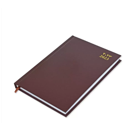 FIS Diary 2023 Arabic / English (Friday & Saturday Combined) A5, Chocolate - FSDI91AE23CH