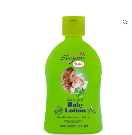 Aloe Vera Baby Lotion