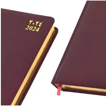 FIS A5 Diary 2024 (Arabic/English) Golden Bonded Leather, Maroon - FSDI26AEGB24MR