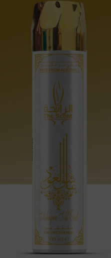 Ashique Al Oud Air Freshener Spray