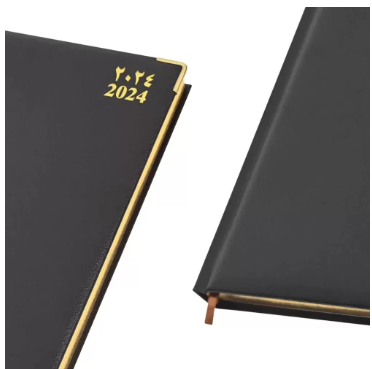FIS A4 Golden Diary 2024 (Arabic/English) Chocolate - FSDI46AEG24CH