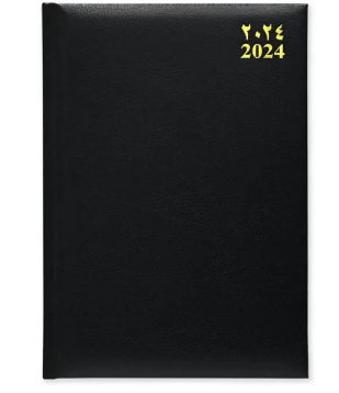 FIS Bonded Leather Diary 2024 (Arabic/English) Black, A4 - FSDI40AEBW24BK