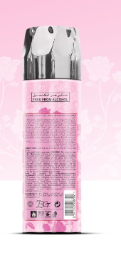 Rose Oud Ghanati Perfumed Body Spray