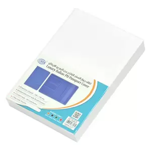 FIS Blue Polyurethane For Unisex - Passport Wallet - FSGNBLD2