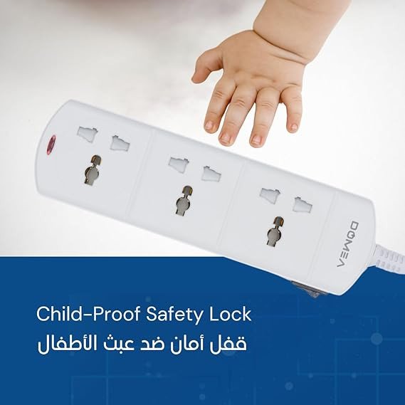 DOMEA Multi Plug Extension With 3 Universal Sockets | Plug Type Adaptor | 3 Meter Copper Cable | Safety Fuse & Common Switch