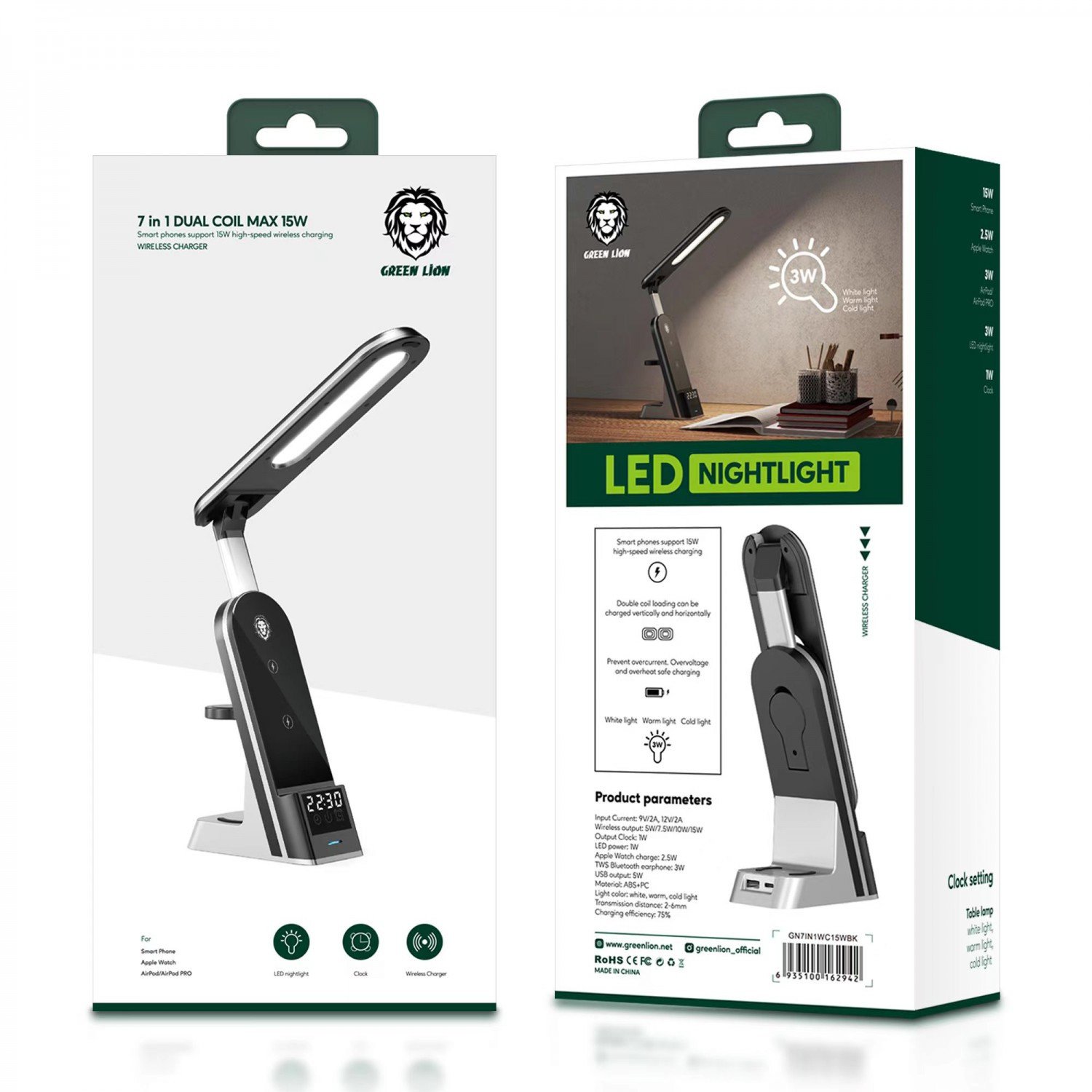 Green 7 in 1 Dual Coil Max Wireless Charger 15W - Black