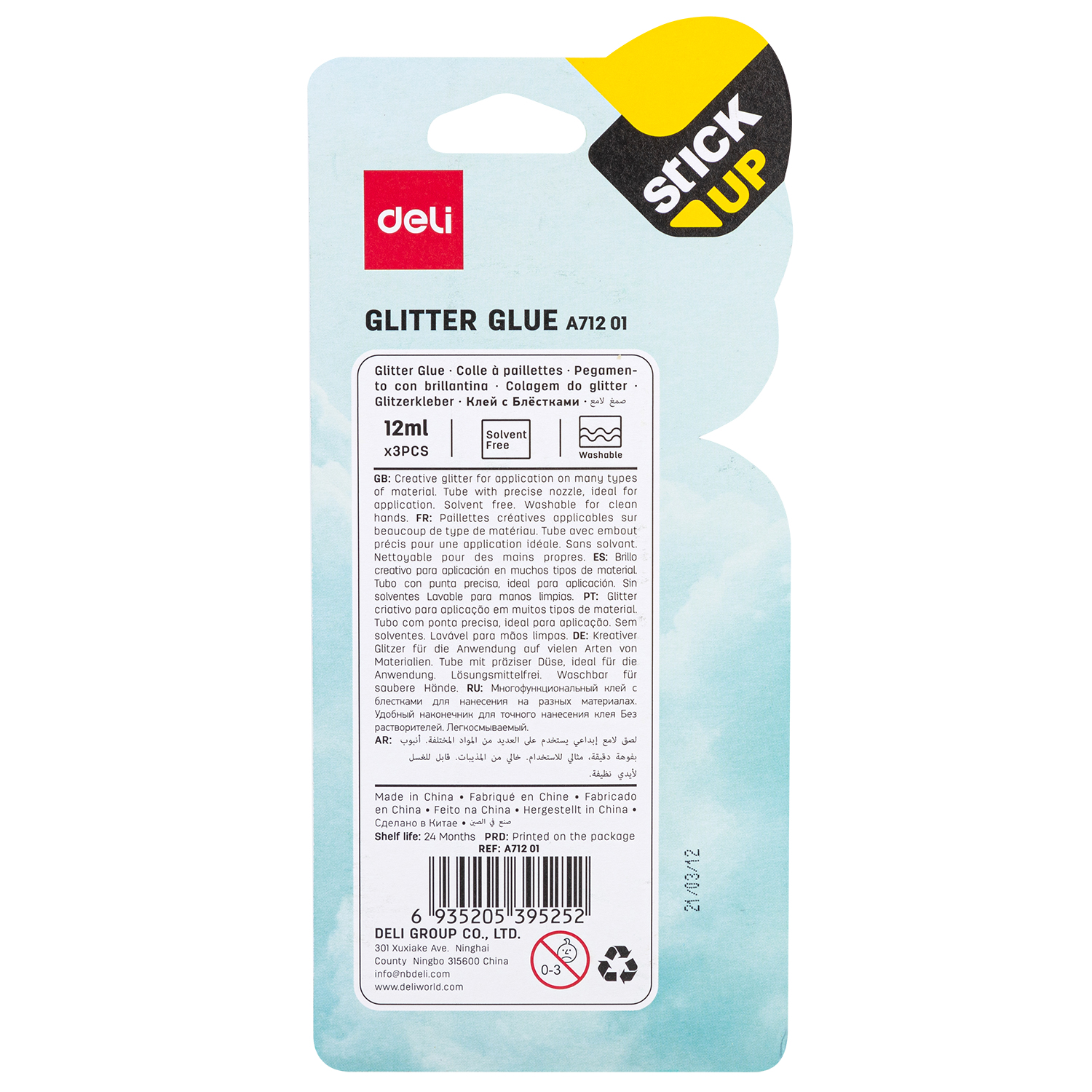 Deli-EA71201 Glitter Glue