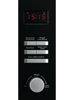 Microwave Oven With Grill 28 L 900 W MZ2800PG-B5 Black