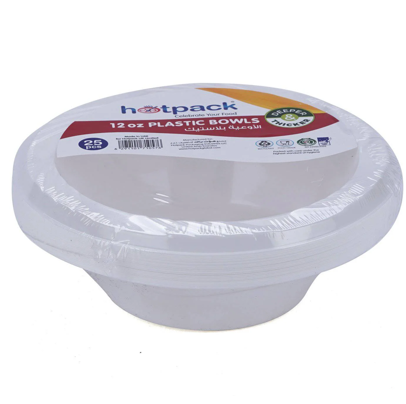 White Plastic Bowls 12 Oz | 25 Pieces