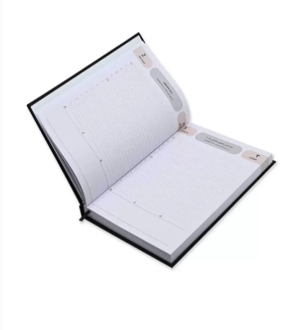 FIS Agenda Diary 2023 (Arabic/English) Black - FSDI75AEVN23BK