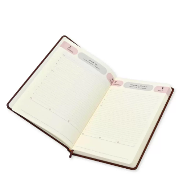 FIS Agenda Diary 2024 (Arabic/English) Bonded Leather, 1-Side Padded, Brown - FSDI75AEB24BR