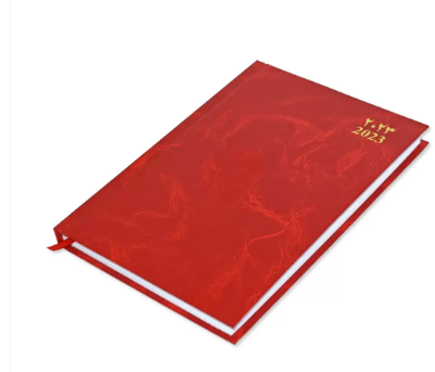FIS Diary 2023 Arabic / English (Saturday & Sunday Combined) A5, Red - FSDI90AE23RE