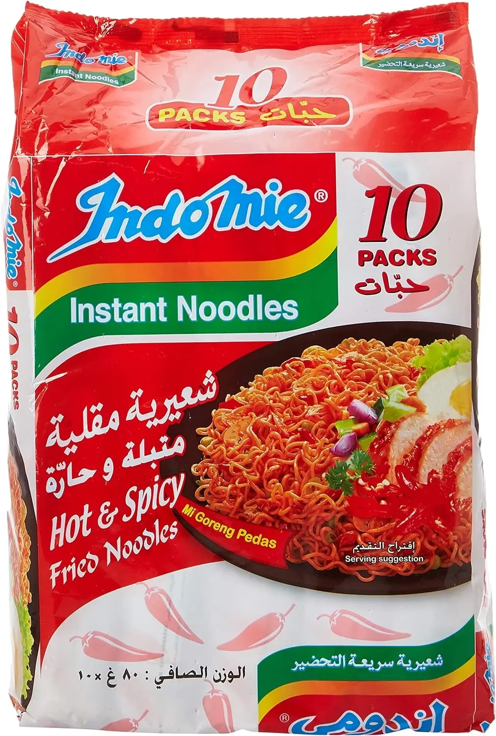 Indomie Hot & Spicy Noodles 8x5x80Gm