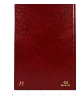 FIS Bonded Leather Diary 2024 (Arabic/English) Maroon, A4 - FSDI40AEBW24MR