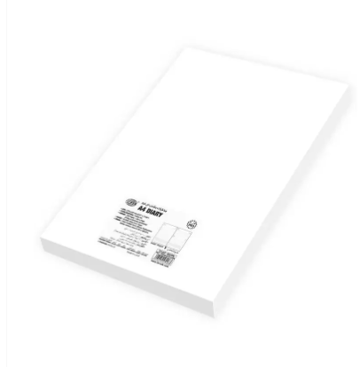 FIS 2023 Diary A4 PU Arabic/English 1-Side Padded Gold Corner Brown - FSDI48AEPG23BR