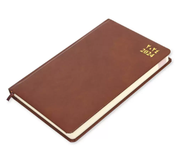 FIS Agenda Diary 2024 (Arabic/English) Bonded Leather, 1-Side Padded, Brown - FSDI75AEB24BR