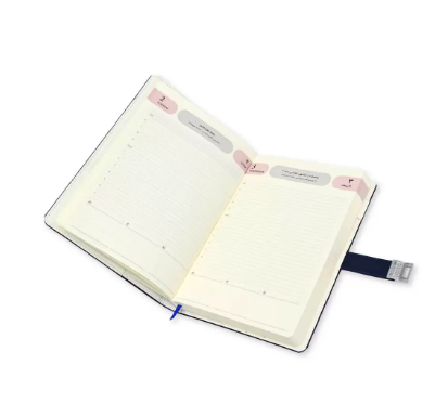 FIS Agenda Diary 2024 (Arabic/English) - FSDI87AE24D17N