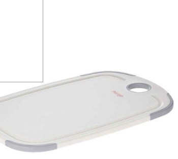 Prestige Chopping Board - White