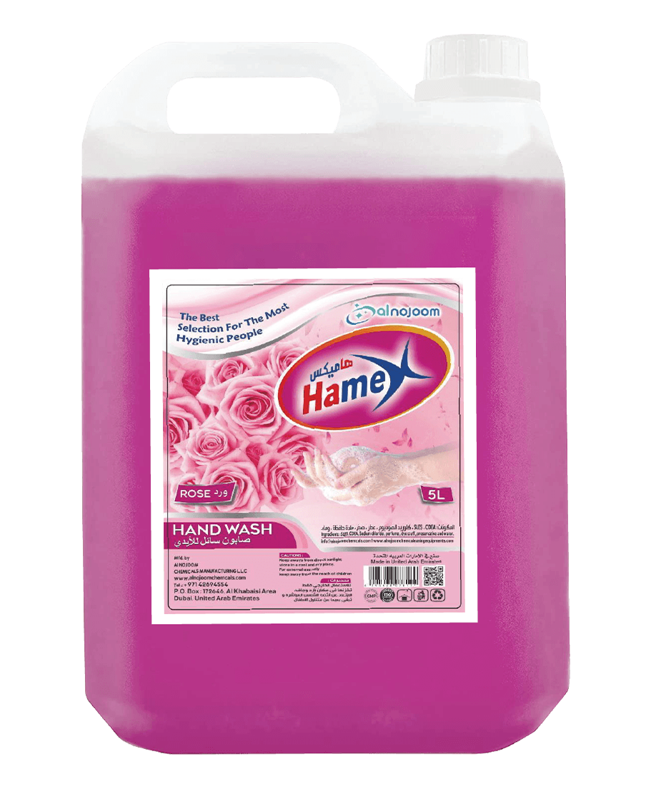 Alnojoom Handsoap Liquid 5 Litre, 4 Pcs/Pack
