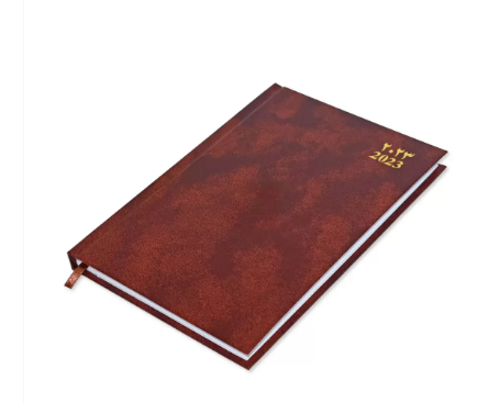FIS Diary 2023 Arabic / English (Friday & Saturday Combined) A5, Brown - FSDI91AE23BR