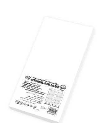 FIS 2023 Golden Slim Diary Bonded Leather (Arabic English) Black - FSDI59AEGB23BK