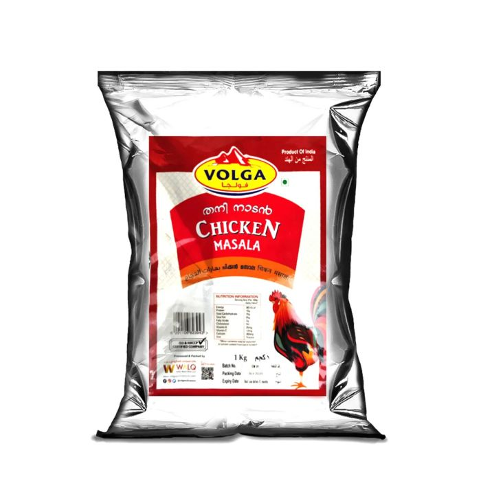 Volga Chicken Masala Powder 1 KG