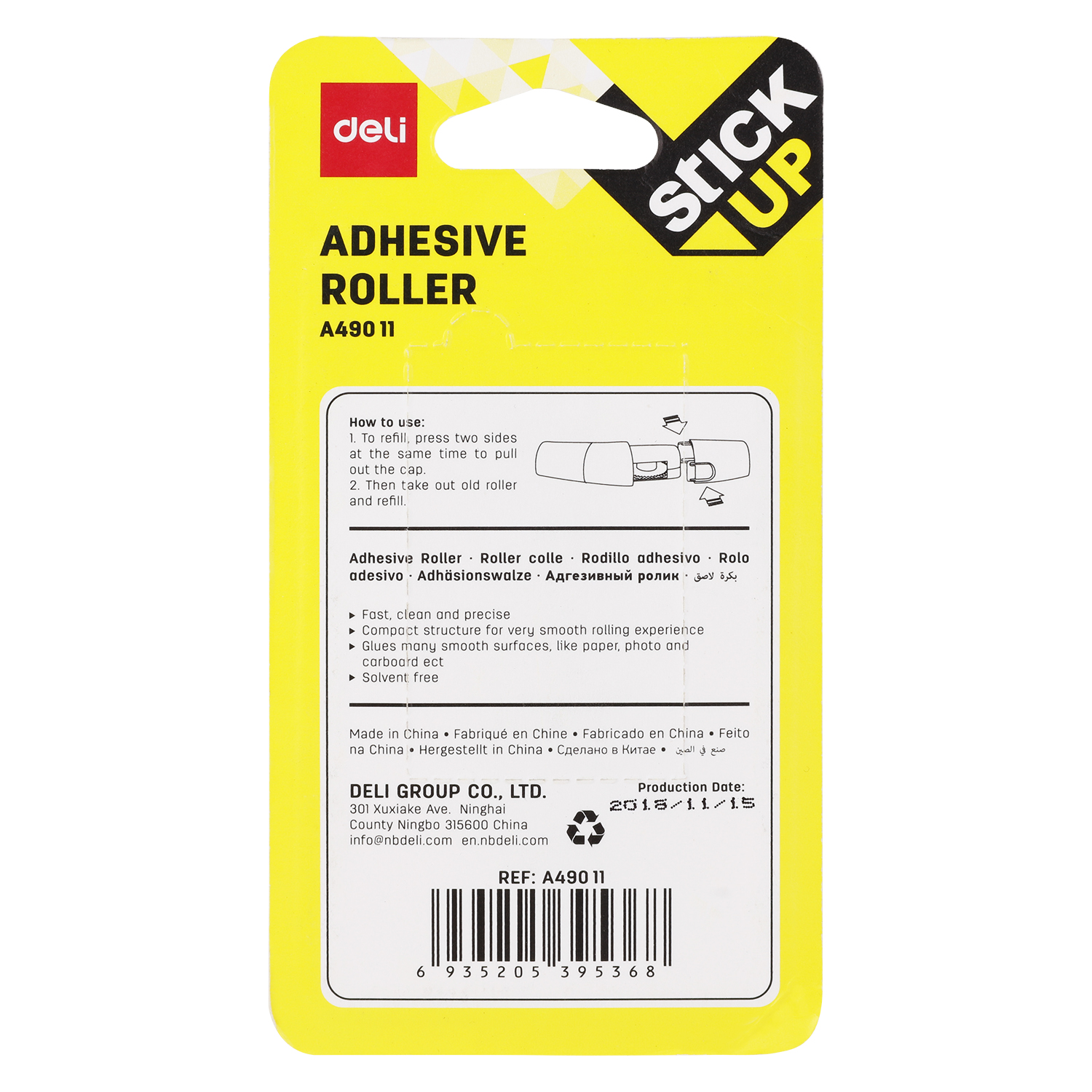 Deli-EA49011 Adhesive Roller