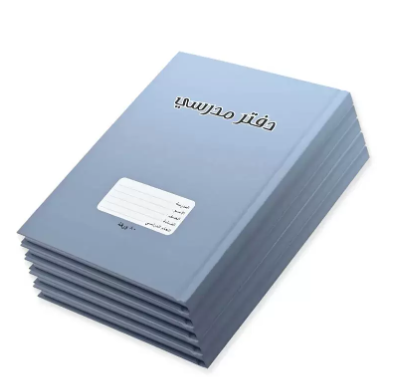 FIS Pack of 5 Oman Hard Cover Notebook, 18X25 80Sheets, Siera Blue -FSNBOM80ASBL