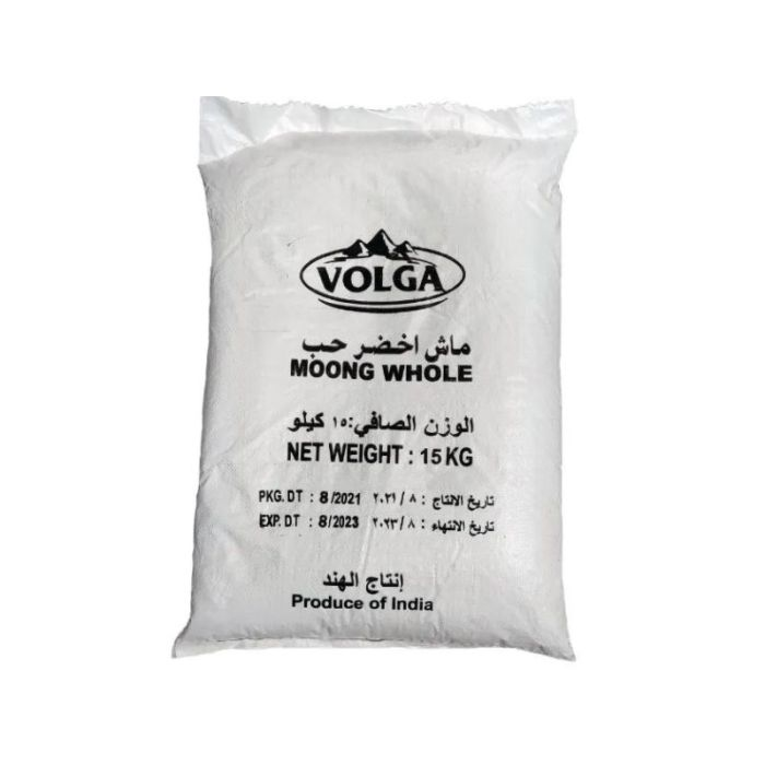 Volga Moong Whole 15 Kg