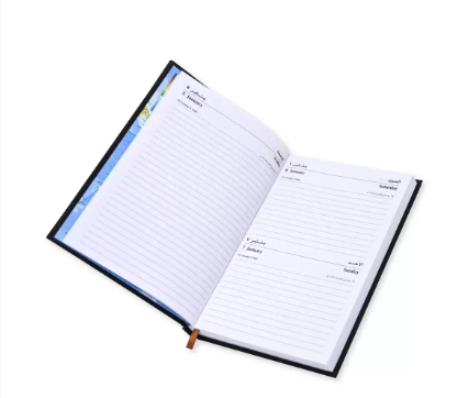 FIS Diary 2024 Arabic/English (Saturday & Sunday Combined) A5 , Chocolate -FSDI92AEN24CH