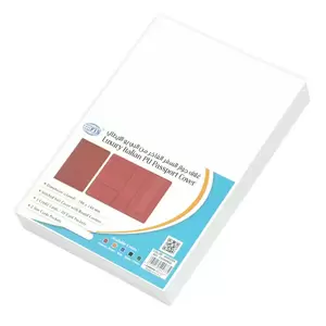 FIS Maroon Polyurethane For Unisex - Passport Wallet - FSGNMRD4