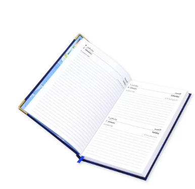 FIS Diary 2024 Arabic/English (Saturday & Sunday Combined) A5, Blue - FSDI92AE24BL