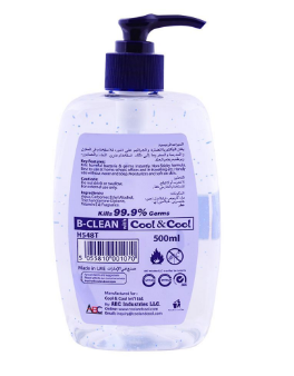 Cool & Cool Travelling Hand Sanitizer 500ml
