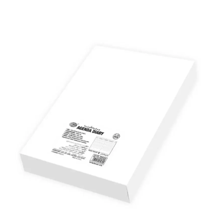 FIS Agenda Diary 2023 (Arabic/English) Maroon - FSDI61023AEMR