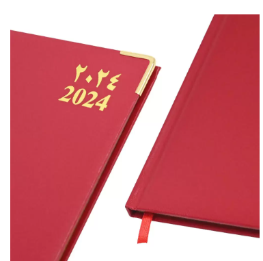 FIS 2024 Golden Slim Arabic English Diary Vinyl, 1 Side Padded Red -FSDI52AEG24RE