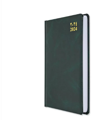 FIS Diary 2024 (Arabic/English) Green, A5 - FSDI23AE24GR